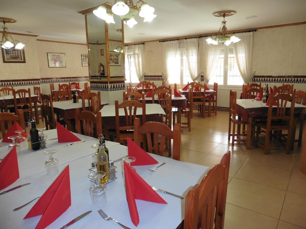 Hostal Rural Montual Los Baños Exteriér fotografie